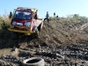 Hummer centrum D11