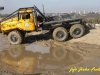 Hummer centrum D11